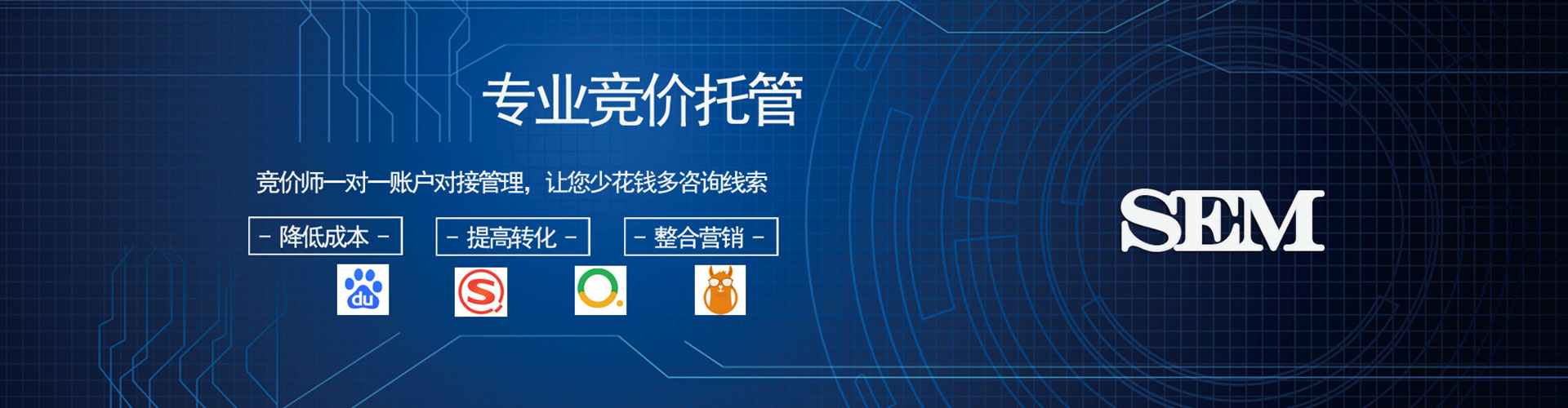 密云知乎信息流